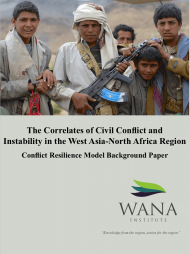 روابط النزاع المدني وعدم الاستقرار في منطقة غرب آسيا وشمال أفريقيا - ورقة نموذج للصمود في مواجهة النزاعات