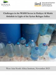 Challenges in the WASH Sector in Dahiyet Al Malek Abdallah in Light of the Syrian Refugee Influx