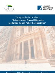 المحللون الشباب الأردنيون: اللاجئون والمهاجرون القسريون - آفاق الشباب الأردني 