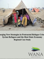 تشكيل استراتيجيات جديدة في أزمات اللاجئين الممتدة: دراسة حالة للإقليم