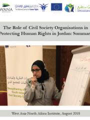 The Role of Civil Society Organisations in Protecting Human Rights in Jordan: Summary