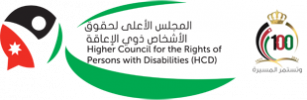 Higher Council for the Rights of Persons with Disabilities