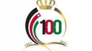 100 Years of Jordan, 100 Years of Hospitality 
