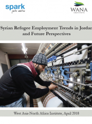 آفاق مستقبلية لاتجاهات توظيف اللاجئين السوريين في الأردن