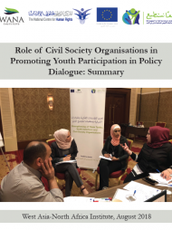 Role of Civil Society Organisations in Promoting Youth Participation in Policy Dialogue: Summary
