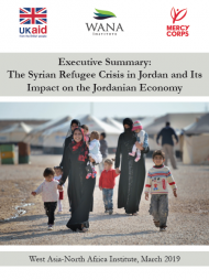 ملخص تنفيذي: أزمة اللاجئين السوريين في الأردن وتأثيرها في الاقتصاد الأردني