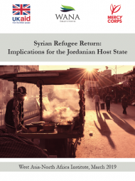 عودة اللاجئين السوريين: الآثار والتداعيات على الدولة المضيفة، الأردن