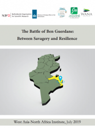 The Battle of Ben Guerdane: Between Savagery and Resilience