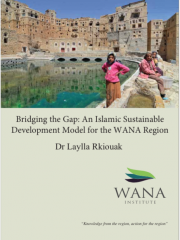 ردم الفجوة: النموذج الإسلامي الجديد في التنمية المستدامة