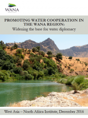 تعزيز التعاون في مجال المياه في منطقة غرب آسيا وشمال أفريقيا: توسيع قاعدة الدبلوماسية المائية