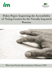 Policy Brief: Improving the Accessibility of Voting Centres for the Visually Impaired Persons
